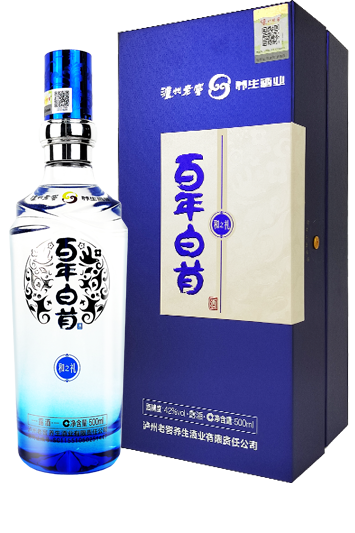 百年白首酒·和之礼